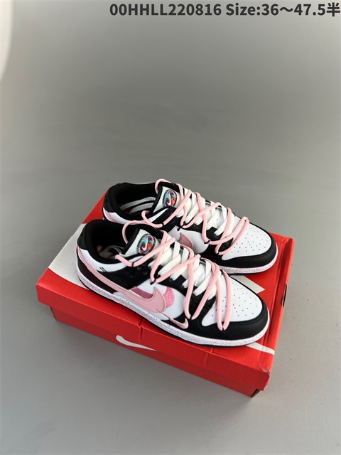 men low dunk sb shoes US7-US13 HH shoes 2023-10-30-120